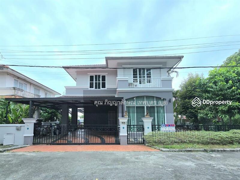 ขาย - Nalin Ville 2 Ramkhamhaeng : นลินวิลล์ 2 รามคำแหง, กรุงเทพ