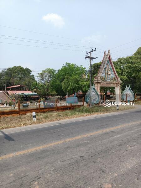 ขาย - ที่ดินจอมบึง ราชบุรี, ราชบุรี