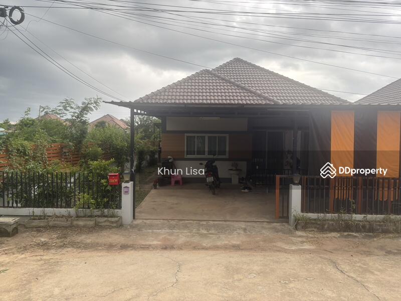 For Sale - Country Ville near Suranaree Industrial Estate, Nakhon Ratchasima