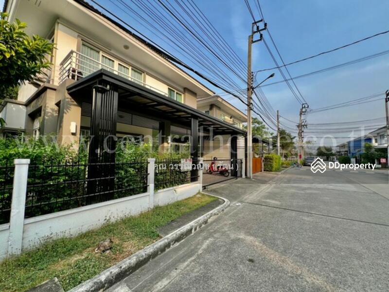 ☎️โทร 093-969-5663 Line : @central_home