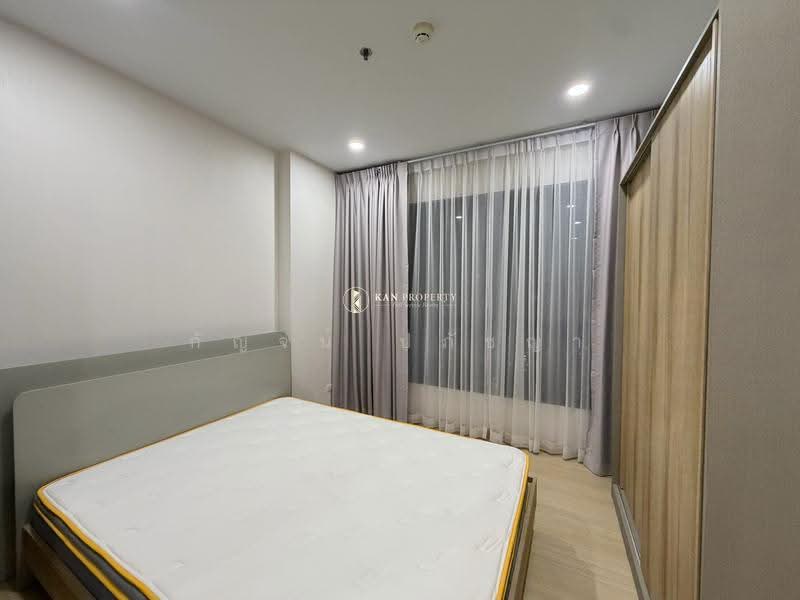 Supalai Loft Prajadhipok-Wongwian Yai : ศุภาลัย ลอฟท์ ประชาธิปก-วงเวียนใหญ่, กรุงเทพ, ถนนประชาธิปก, สมเด็จเจ้าพระยา, คลองสาน, กรุงเทพ, 35 ตร.ม., คอนโด ให้เช่า, โดย กัญจน์ ปภัชญา, 60033082 - DDproperty.com