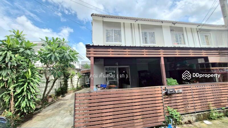 ☎️โทร 093-969-5663 Line : @central_home