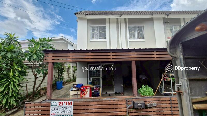 ☎️โทร 093-969-5663 Line : @central_home