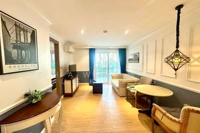 ขาย - Seven Seas Cote d'Azur : เซเว่น ซี โค้ด ดิ อาซู, ชลบุรี