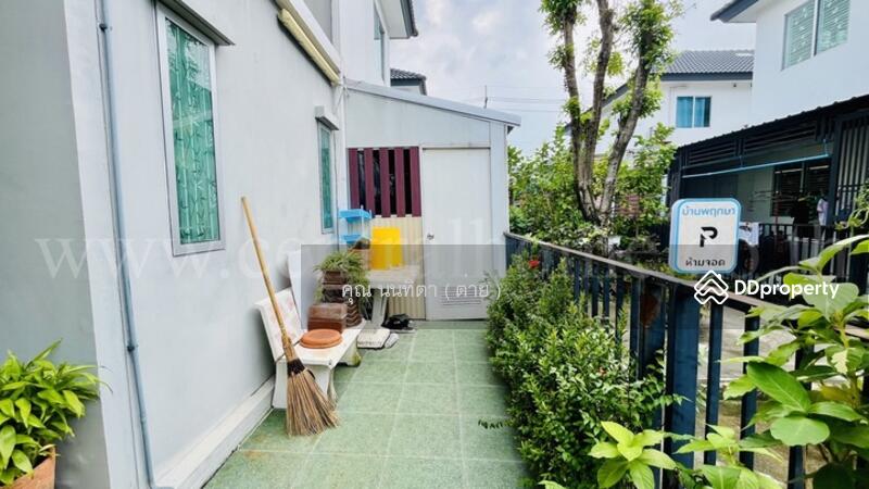 ☎️โทร 093-969-5663 Line : @central_home