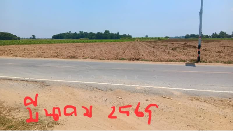 ขาย ที่ดิน 39 ไร่ 84 ตร.วา ไร่ละ 570,000 บาท ติดถนนลาดยาง คลองชลประทาน กำแพงแสน, Nakhon Pathom, Nong Krathum, Kamphaeng Saen, Nakhon Pathom, , 62,736 sqm, Land For Sale, by Boonsak S, 60033194 - DDproperty.com