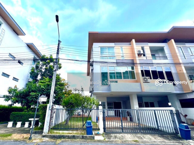 ☎️โทร 093-969-5663 Line : @central_home
