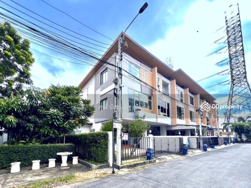 ☎️โทร 093-969-5663 Line : @central_home