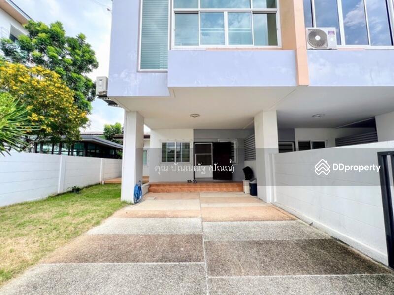 ☎️โทร 093-969-5663 Line : @central_home