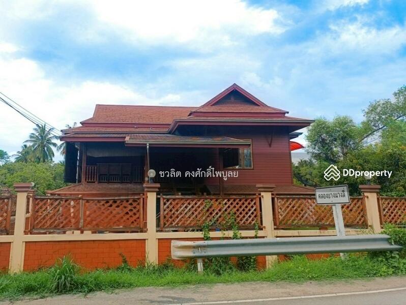 ขาย - ขาย บ้านริมน้ำ อัมพวา ด้านข้างติดคลอง ด้านหน้าติดถนนสวนหลวง ใกล้แหล่งท่องเที่ยว บ้านทรงไทย, สมุทรสงคราม