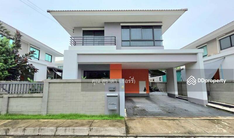 ☎️โทร 093-969-5663 Line : @central_home
