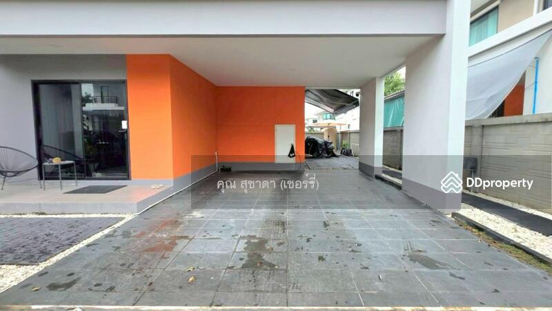 ☎️โทร 093-969-5663 Line : @central_home