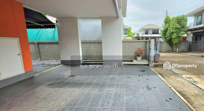 ☎️โทร 093-969-5663 Line : @central_home
