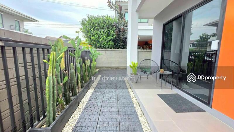 ☎️โทร 093-969-5663 Line : @central_home