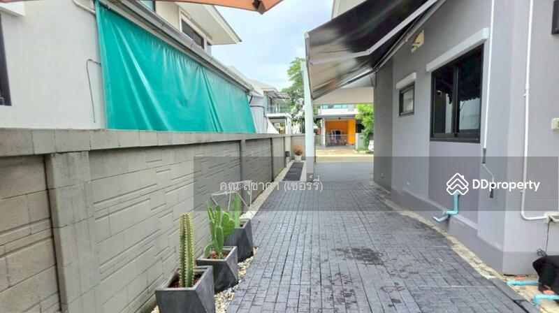 ☎️โทร 093-969-5663 Line : @central_home