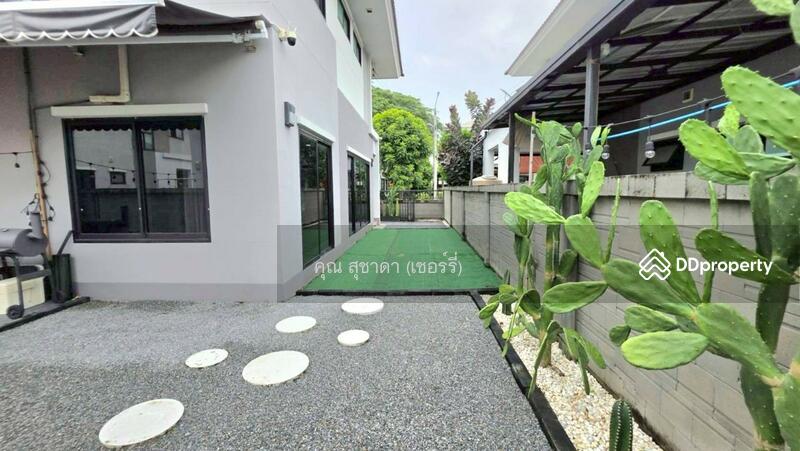 ☎️โทร 093-969-5663 Line : @central_home