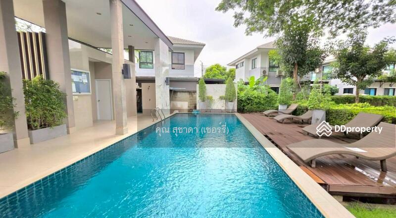 ☎️โทร 093-969-5663 Line : @central_home