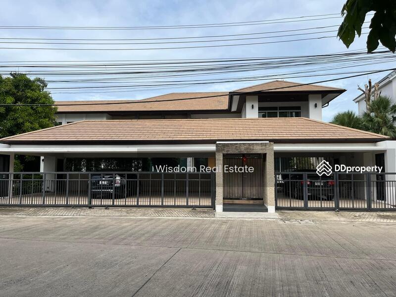 For Sale - Private Nirvana Kaset-Nawamin, Bangkok