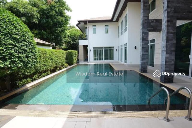 For Sale - Private Nirvana Kaset-Nawamin, Bangkok