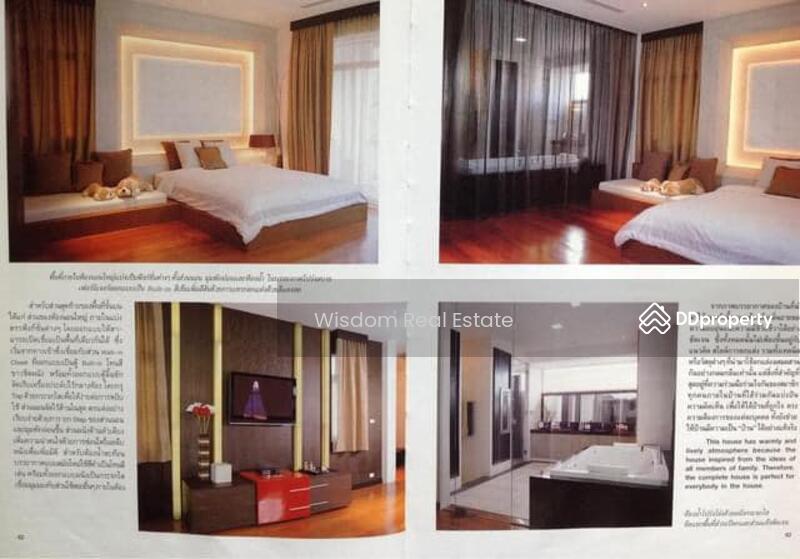 For Sale - Private Nirvana Kaset-Nawamin, Bangkok