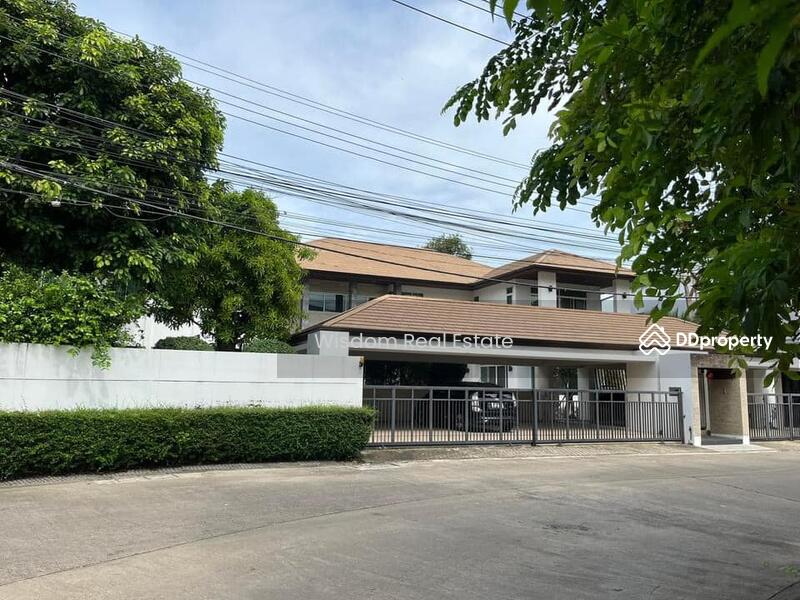 For Sale - Private Nirvana Kaset-Nawamin, Bangkok