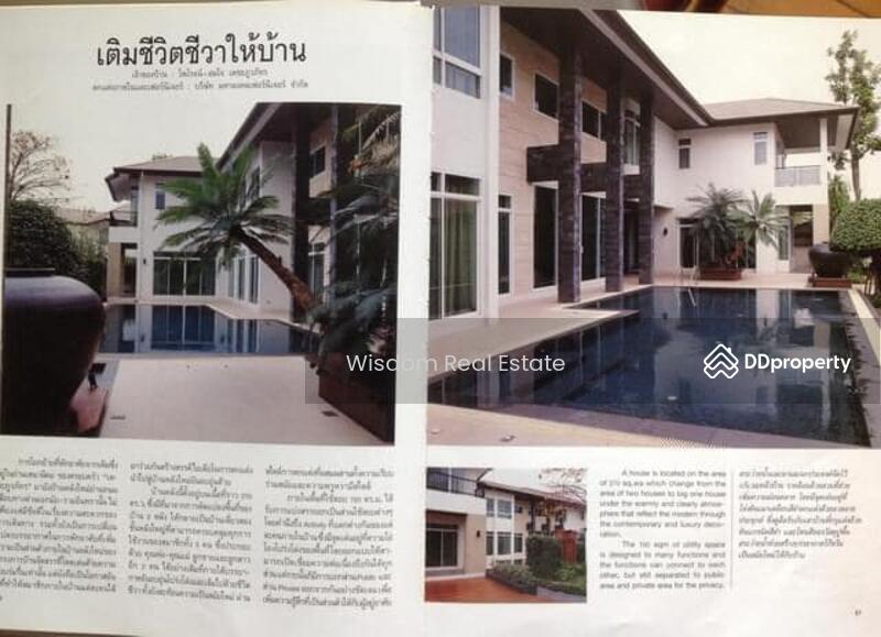 For Sale - Private Nirvana Kaset-Nawamin, Bangkok