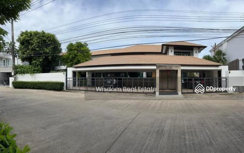 For Sale - Private Nirvana Kaset-Nawamin, Bangkok