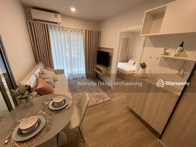 ขาย - Phyll Phuket : ฟีล ภูเก็ต, ภูเก็ต