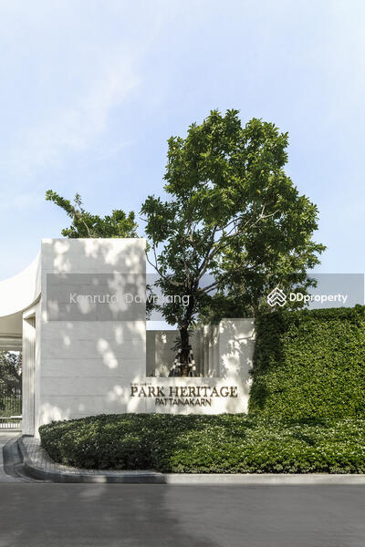 ขาย - Park Heritage Pattanakarn : พาร์ค เฮอริเทจ พัฒนาการ, กรุงเทพ