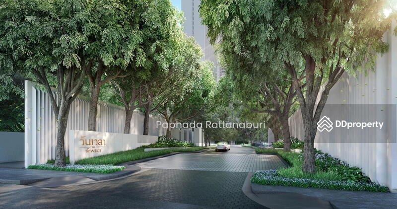ขาย - Wanvayla Na Chaophraya : วันเวลา ณ เจ้าพระยา, กรุงเทพ