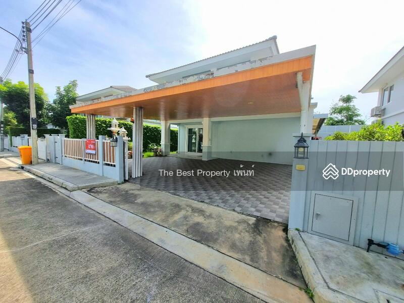 ขาย - มัณฑนา นครปฐม (Mantana Nakornpathom), นครปฐม