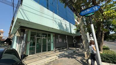 ขาย - อาคารพาณิชย์สามห้อง, กรุงเทพ