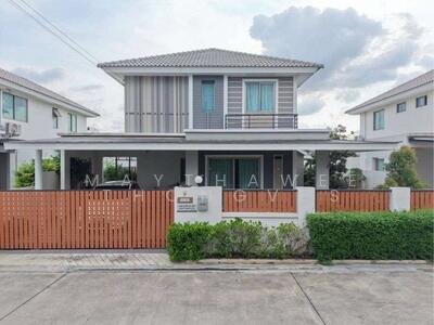 ขาย - Family City Pantong : แฟมิลี่ ซิตี้ พานทอง, ชลบุรี