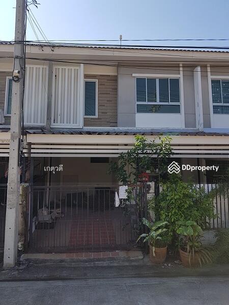 ขาย - Pruksa Ville 60 Ladkrabang - Onnut : พฤกษาวิลล์ 60 ลาดกระบัง - อ่อนนุช, สมุทรปราการ