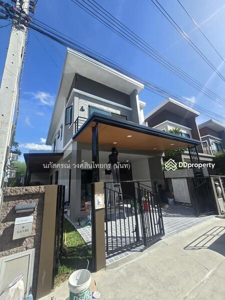 ขาย - The Plant Rangsit Klong 4-Wongwaen : เดอะ แพลนท์ รังสิต คลอง 4-วงแหวน, ปทุมธานี