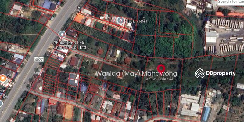 For Sale - Land for Sale – Paklok, Phuket | 4,132.8 SQM | THB 15.5M, Phuket