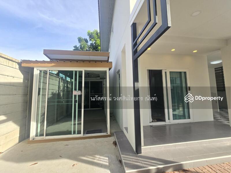For Sale - Sense Saimai 56, Bangkok