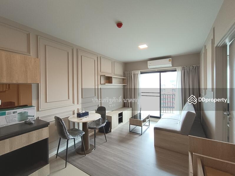 For Sale - Dcondo Campus Hideaway, Pathum Thani