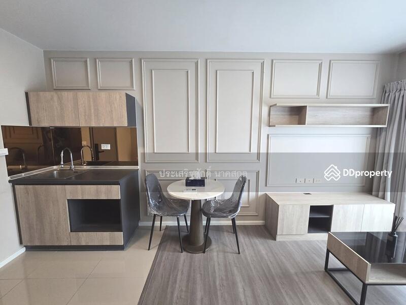 For Sale - Dcondo Campus Hideaway, Pathum Thani