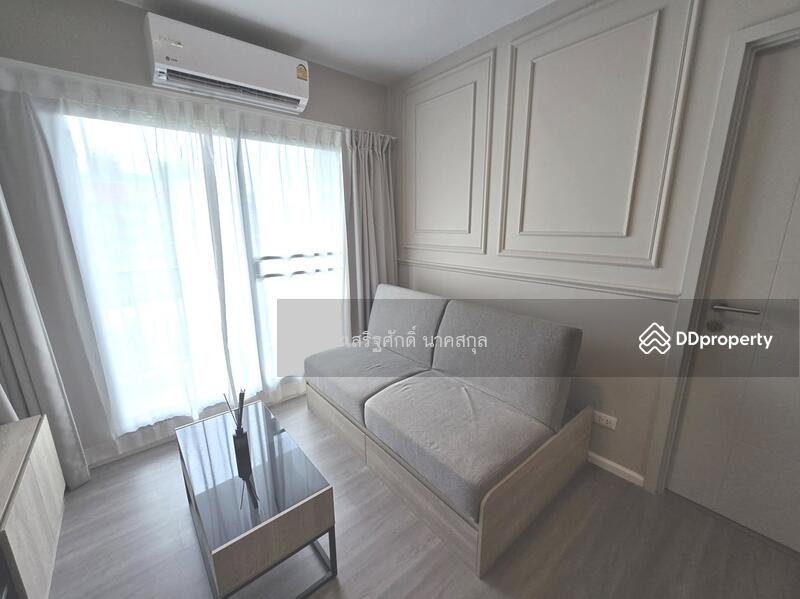 For Sale - Dcondo Campus Hideaway, Pathum Thani