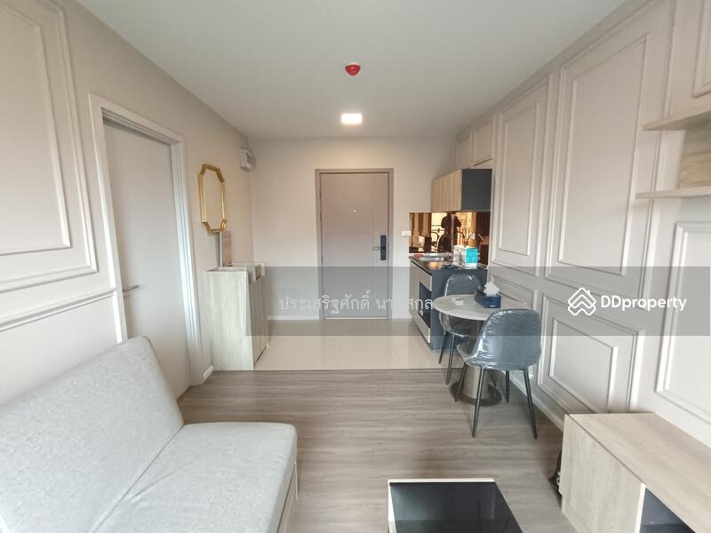 For Sale - Dcondo Campus Hideaway, Pathum Thani