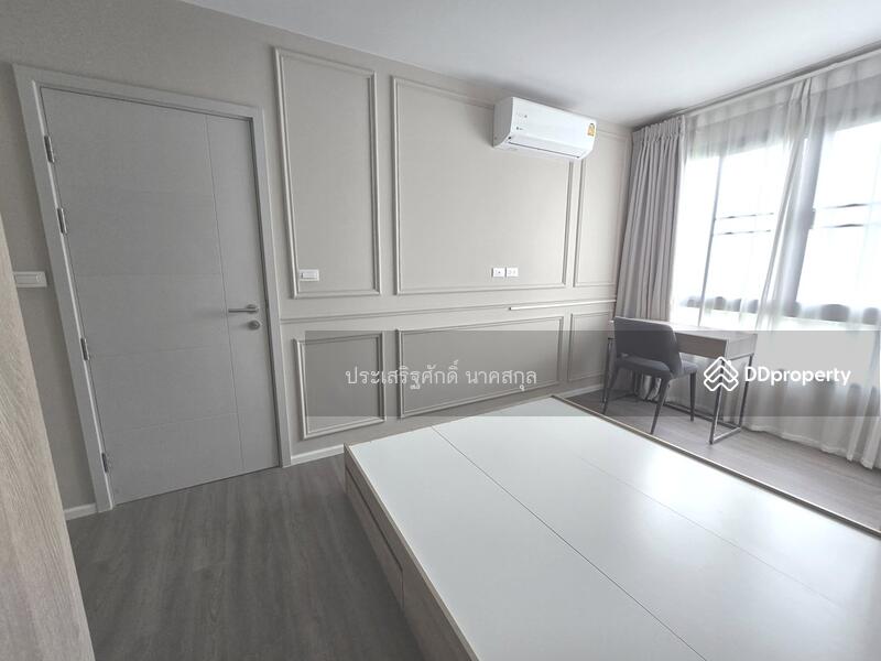For Sale - Dcondo Campus Hideaway, Pathum Thani