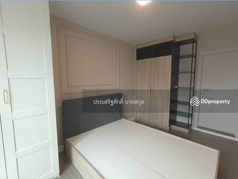 For Sale - Dcondo Campus Hideaway, Pathum Thani