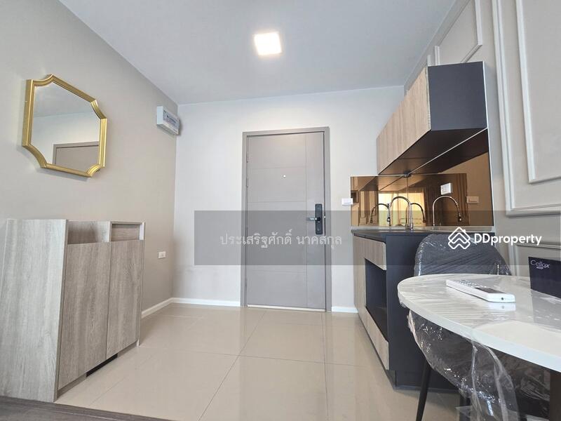 For Sale - Dcondo Campus Hideaway, Pathum Thani