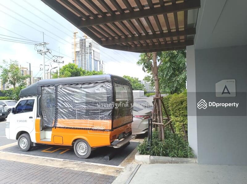 For Sale - Dcondo Campus Hideaway, Pathum Thani