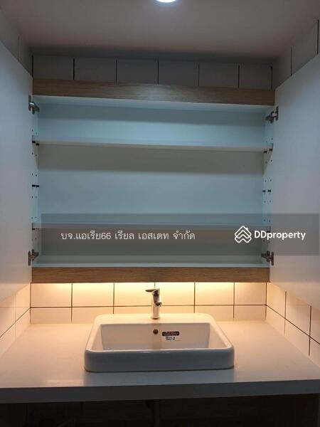 ขาย - Lumpini Ville รามคำแหง 44 (ลุมพินี วิลล์ รามคำแหง 44), กรุงเทพ