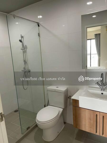 For Sale - Blocs 77, Bangkok