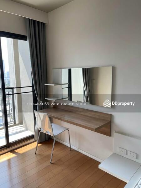 For Sale - Blocs 77, Bangkok