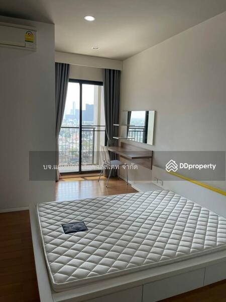 For Sale - Blocs 77, Bangkok