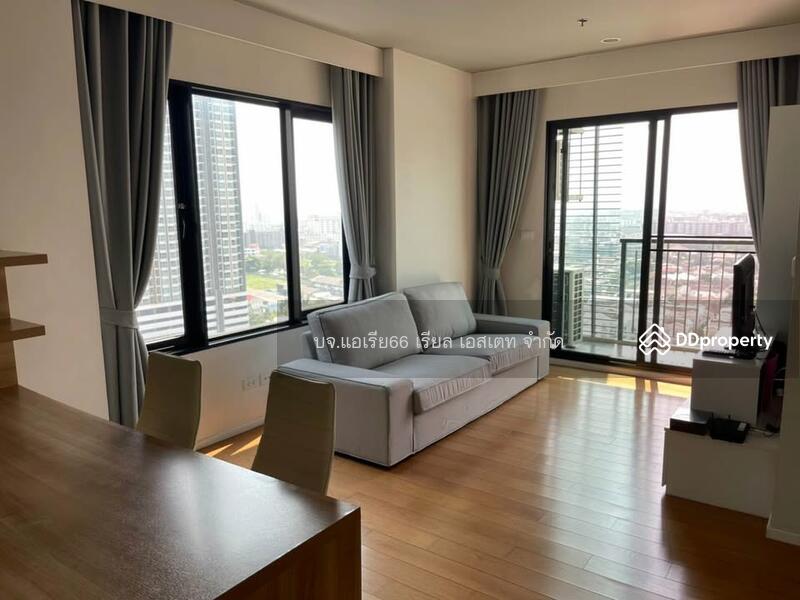 For Sale - Blocs 77, Bangkok